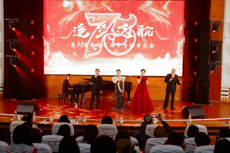 继续了解
