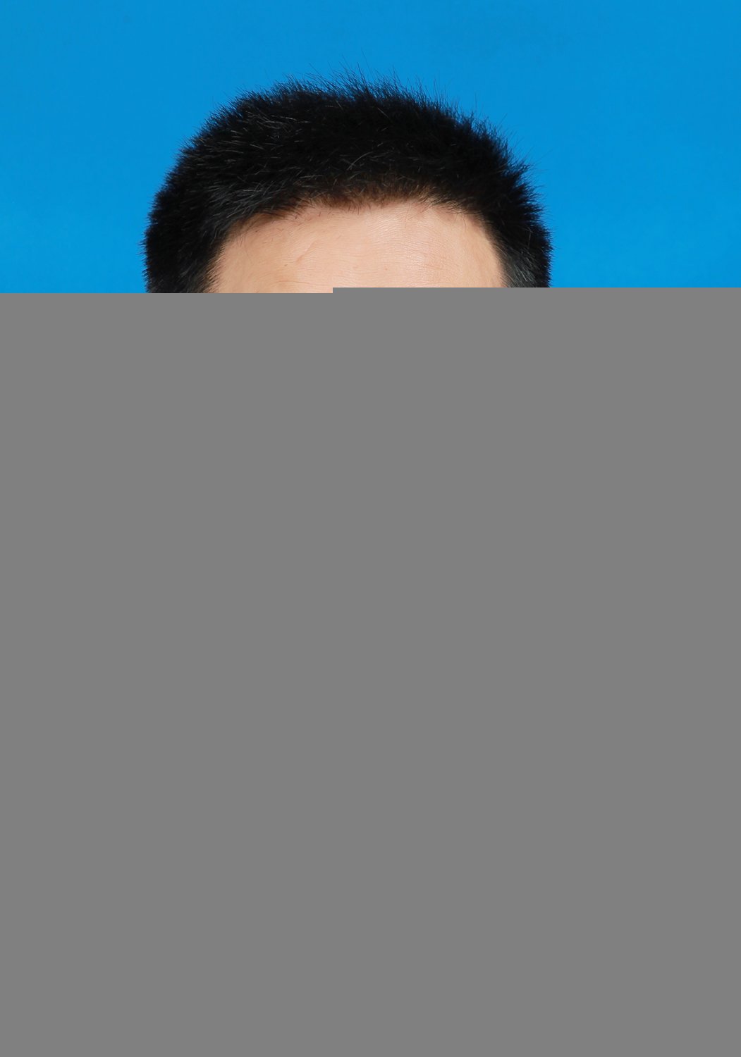 教授