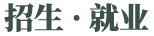 十大滚球手机版下载与蒙阴县山东兔兔育