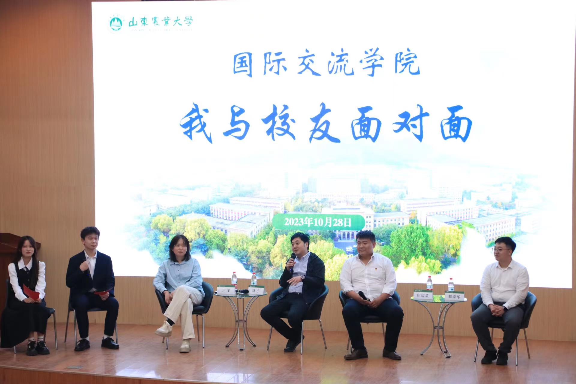 可按栏目接着查阅相关条目