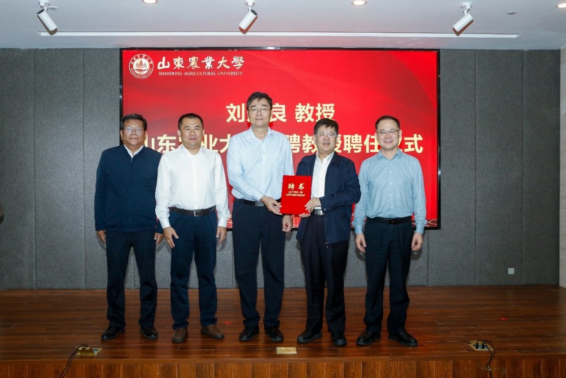 十大滚球新手怎么玩在国重楼1楼会议室