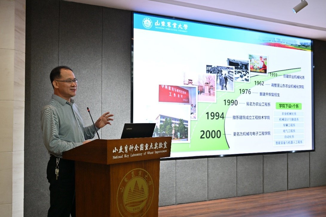 相关阅读会议邀请上海交通大学刘成良教
