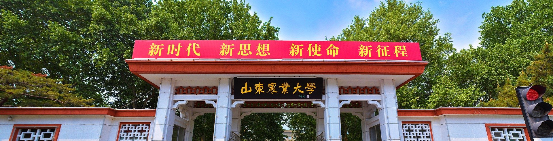 十大滚球app官方版成为巴黎圣日耳曼