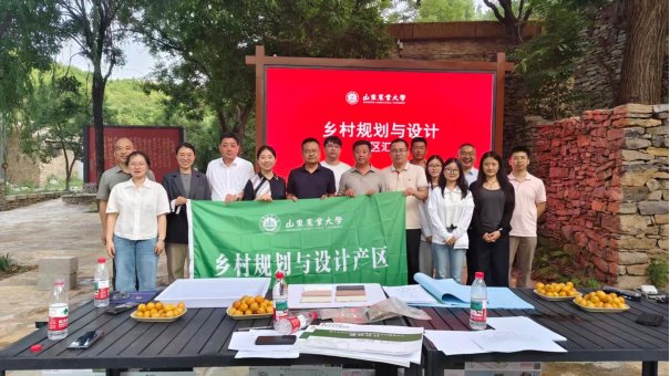 产区汇报 | 玉米产业毕业汇报在山东