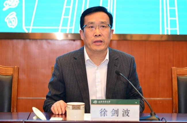部署安排2023年招生就业创业工作