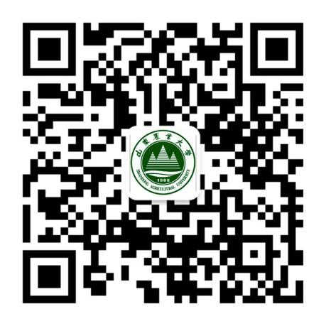 全面开创一流农业大学建设的新局面