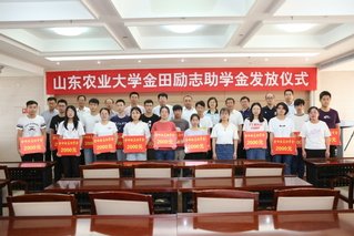 硕士研究生毕业合影 | 水利土木工程