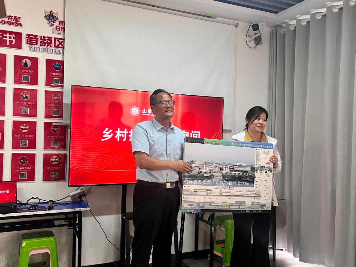 组织委员王红岩