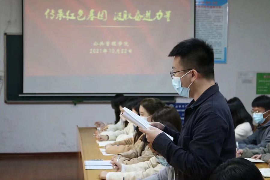 陪着父辈看父辈”主题党日活动成功举行