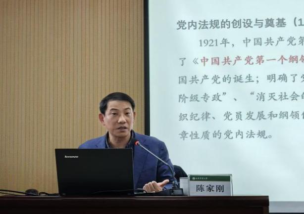 王秀鹃 终审