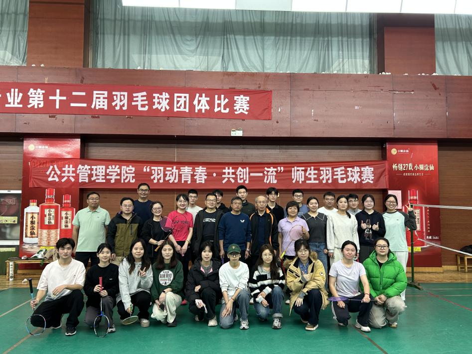 任子颖 杨佳丽 审核
