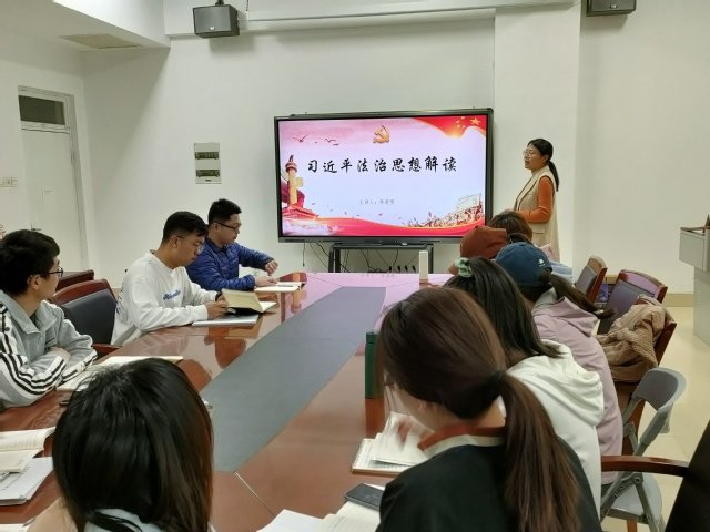 苏琳 复审
