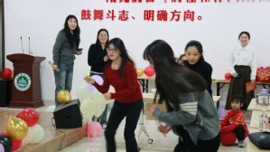 公共管理十大滚球app官方版使用方法