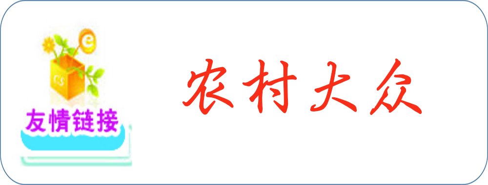 本站按公开材料组织页面