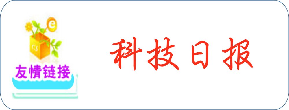 以下内容与「十大滚球app官方版安全