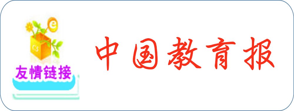 十大滚球app官方版