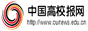 列表适合快速定位