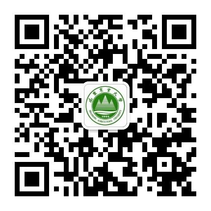 岱宗校区第一学术报告厅