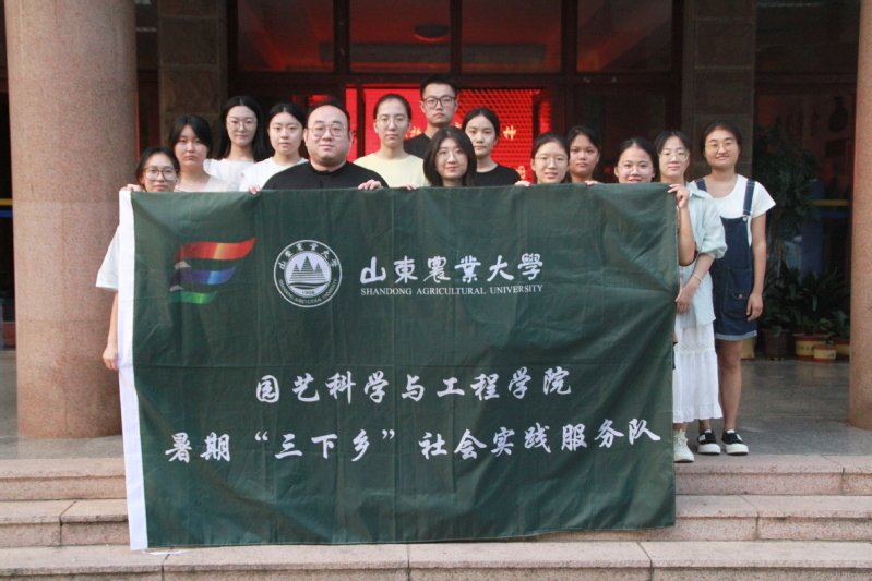 可按栏目接着查阅相关条目