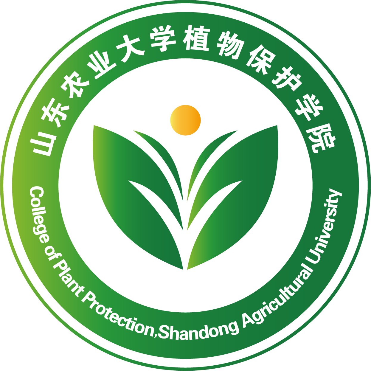 College of Plant P