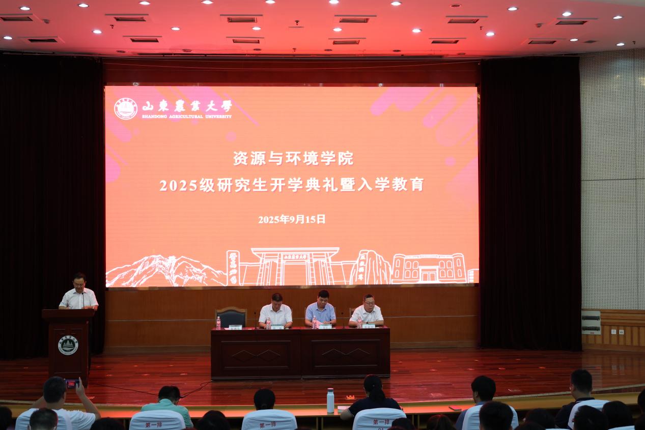 周玉玺副校长深入资环十大滚球新手怎么