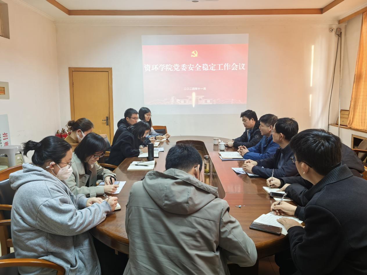 以下内容与「十大滚球新手怎么玩」同属