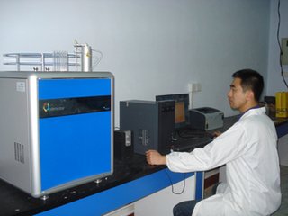 草业科学及大型仪器等10个功能性实验