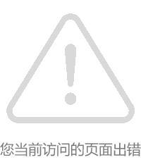 以下内容与「十大滚球最新版下载」同属