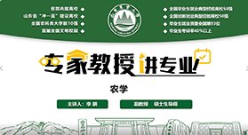 十大滚球app官方版